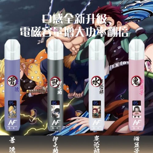 EVO 鬼滅之刃動漫聯名電子煙主機｜通用一代煙彈