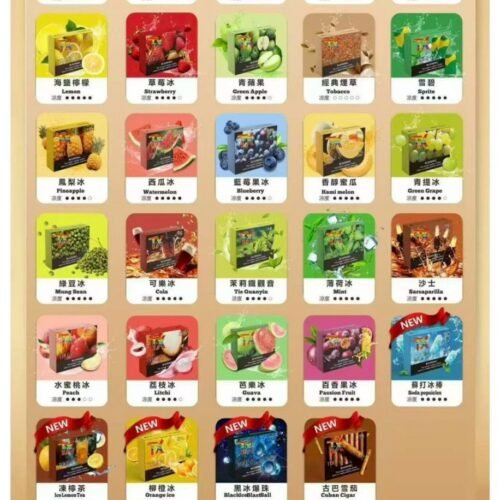 TX 煙彈 一代通用