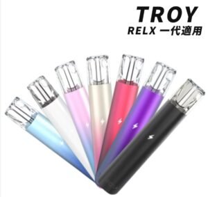 TROY 一代通用主機｜支援一代煙彈｜7色可選