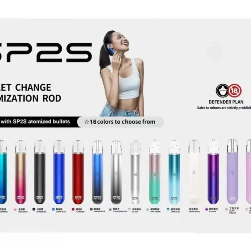 SP2 一代主機｜通用一代煙彈｜Type-C 高效快充