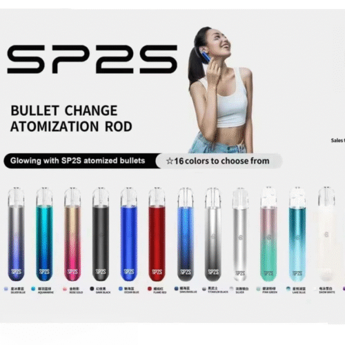 SP2 一代主機｜通用一代煙彈｜Type-C 高效快充