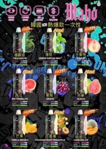 Bia 35000口 拋棄式電子煙 雙口味 Bia 一次性電子煙 三段煙霧 850mAh Bia 35000 Puffs 大口數電子煙